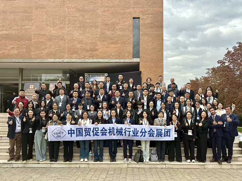 Zhengzhou Hanyun Engineering Construction shines at Chile EXPOMIN, opening a new chapter of mining cooperation